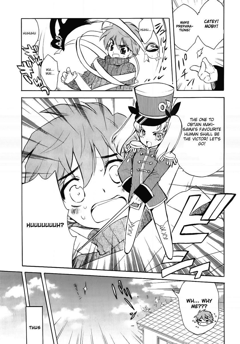 Hakoiri Devil Princess Chapter 25.2 page 7 - Chapter 25 v2 : Quarrel