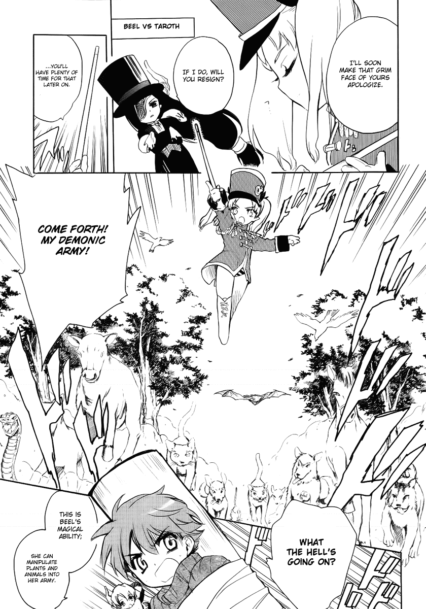 Hakoiri Devil Princess Chapter 25.2 page 9 - Chapter 25 v2 : Quarrel