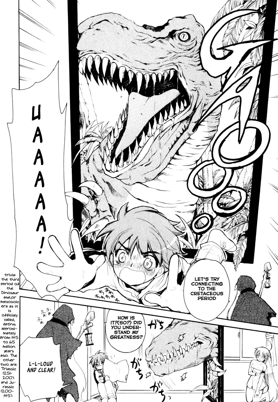 Hakoiri Devil Princess Chapter 26.2 page 10 - Chapter 26 v2 : The Demon Girl Who Leapt Through Time