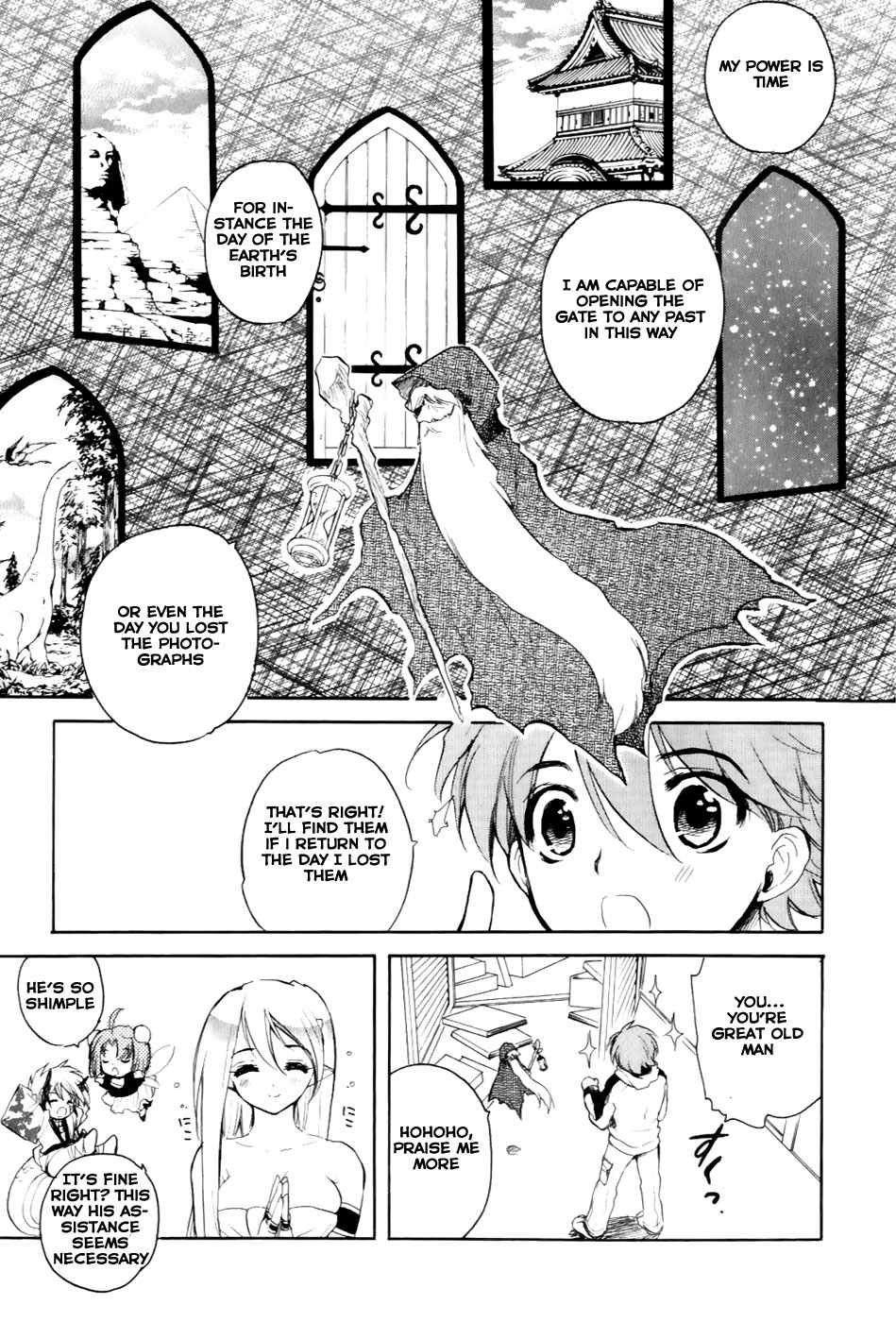 Hakoiri Devil Princess Chapter 26.2 page 11 - Chapter 26 v2 : The Demon Girl Who Leapt Through Time