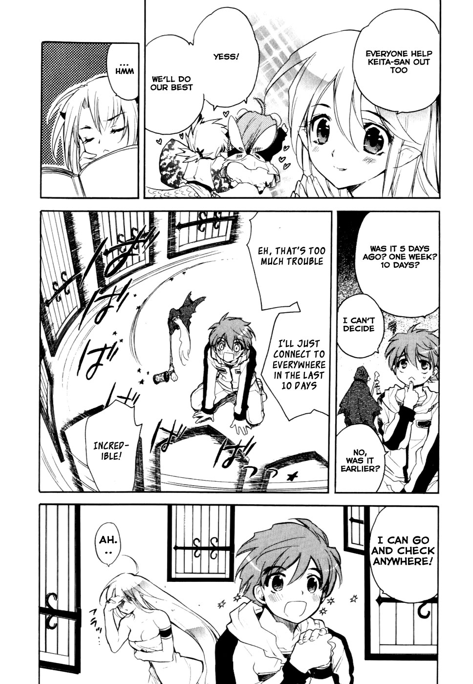 Hakoiri Devil Princess Chapter 26.2 page 12 - Chapter 26 v2 : The Demon Girl Who Leapt Through Time
