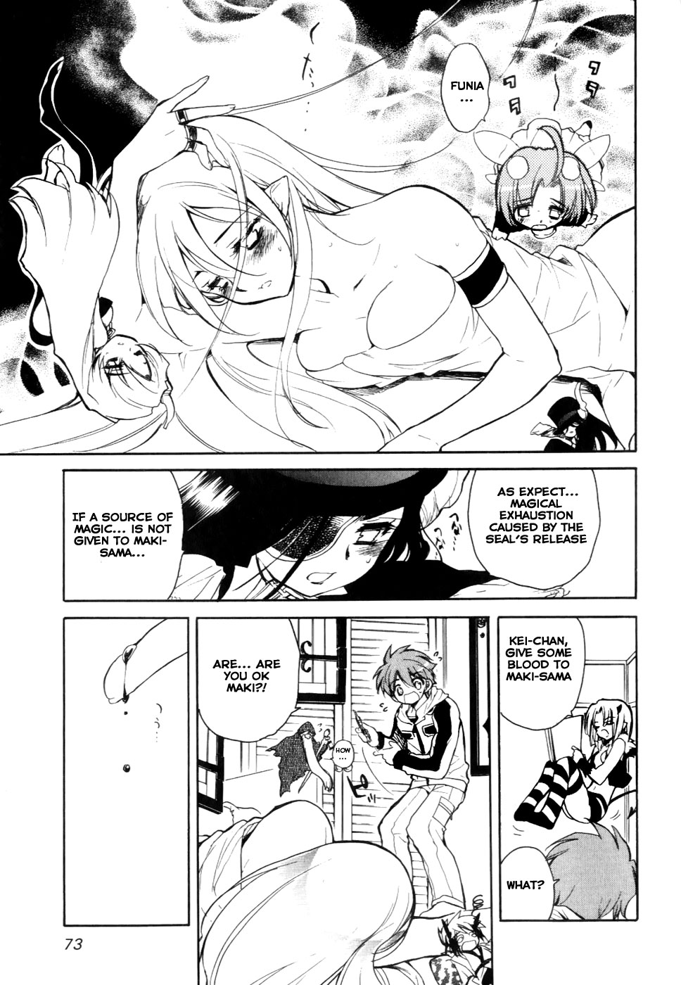 Hakoiri Devil Princess Chapter 26.2 page 13 - Chapter 26 v2 : The Demon Girl Who Leapt Through Time