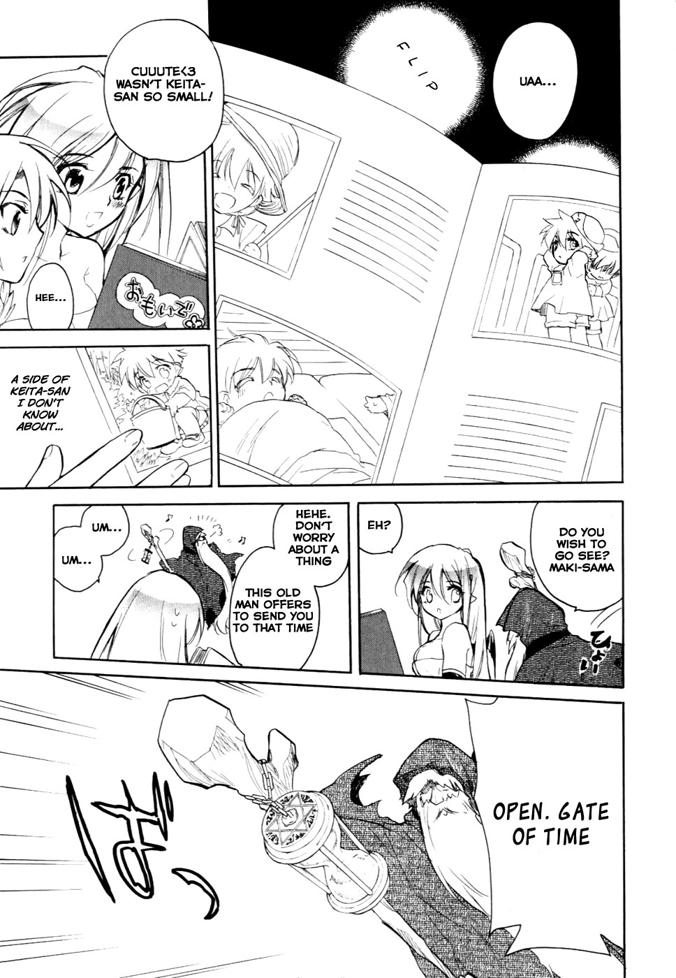 Hakoiri Devil Princess Chapter 26.2 page 15 - Chapter 26 v2 : The Demon Girl Who Leapt Through Time