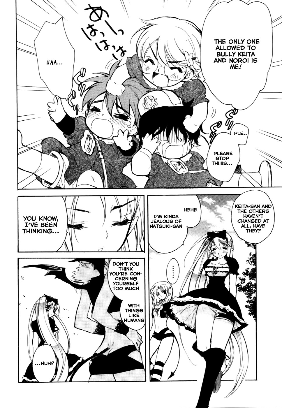 Hakoiri Devil Princess Chapter 26.2 page 20 - Chapter 26 v2 : The Demon Girl Who Leapt Through Time