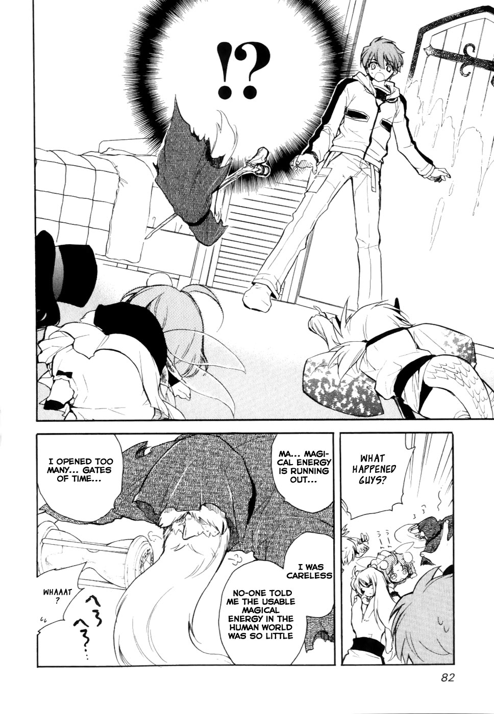 Hakoiri Devil Princess Chapter 26.2 page 22 - Chapter 26 v2 : The Demon Girl Who Leapt Through Time
