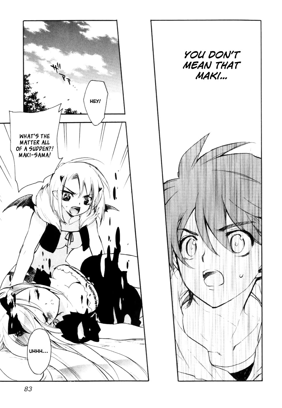 Hakoiri Devil Princess Chapter 26.2 page 23 - Chapter 26 v2 : The Demon Girl Who Leapt Through Time