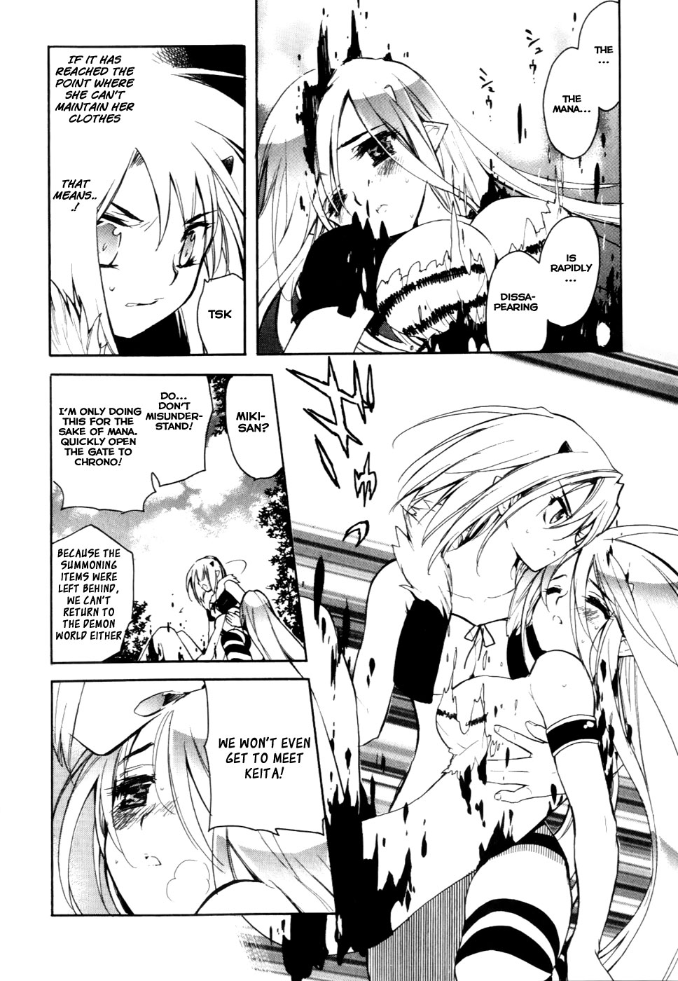 Hakoiri Devil Princess Chapter 26.2 page 24 - Chapter 26 v2 : The Demon Girl Who Leapt Through Time