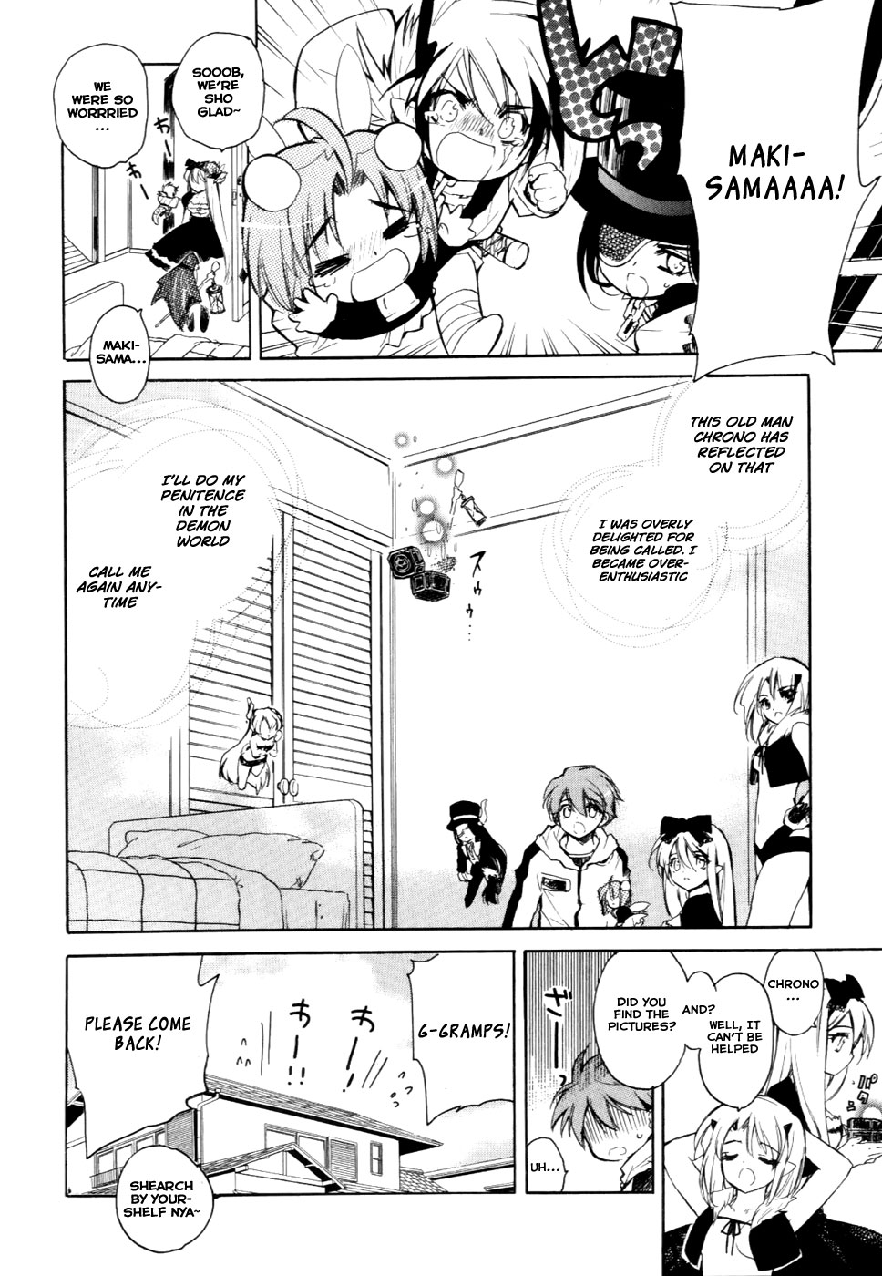 Hakoiri Devil Princess Chapter 26.2 page 33 - Chapter 26 v2 : The Demon Girl Who Leapt Through Time