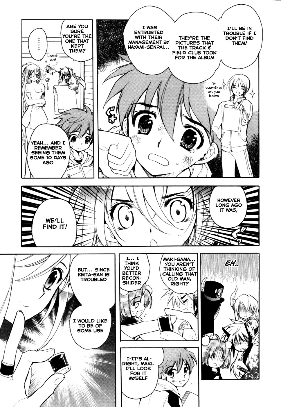 Hakoiri Devil Princess Chapter 26.2 page 5 - Chapter 26 v2 : The Demon Girl Who Leapt Through Time