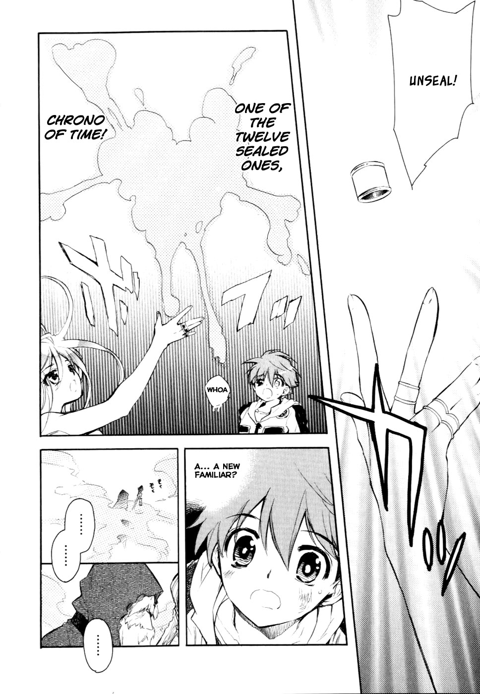 Hakoiri Devil Princess Chapter 26.2 page 6 - Chapter 26 v2 : The Demon Girl Who Leapt Through Time