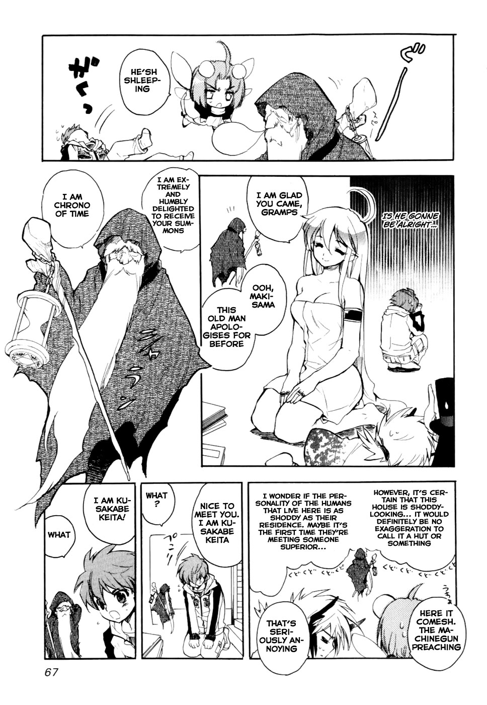 Hakoiri Devil Princess Chapter 26.2 page 7 - Chapter 26 v2 : The Demon Girl Who Leapt Through Time