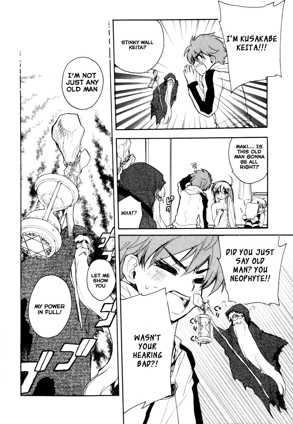 Hakoiri Devil Princess Chapter 26.2 page 8 - Chapter 26 v2 : The Demon Girl Who Leapt Through Time