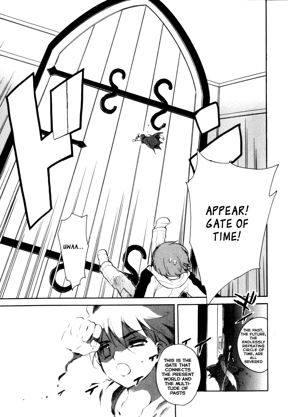Hakoiri Devil Princess Chapter 26.2 page 9 - Chapter 26 v2 : The Demon Girl Who Leapt Through Time