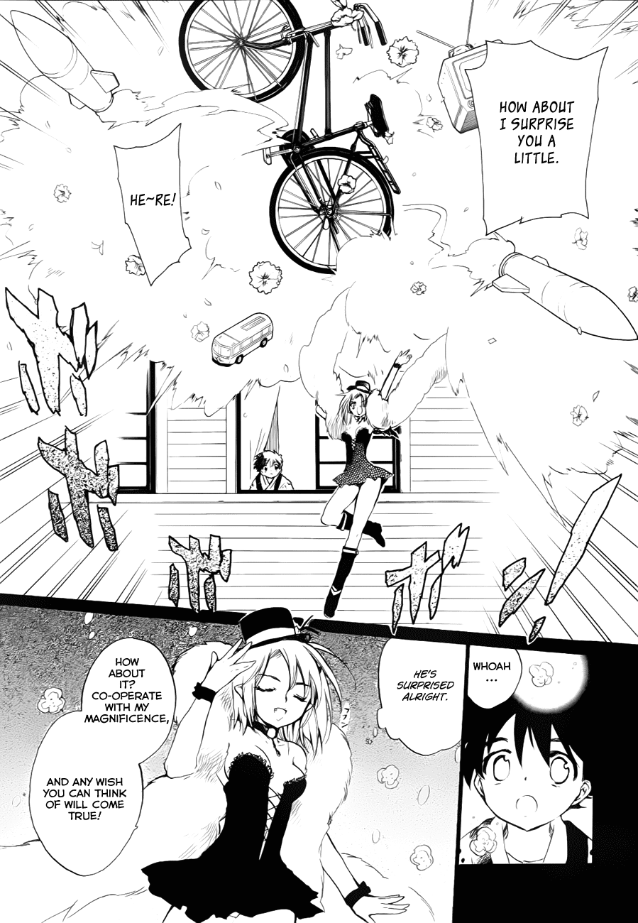 Hakoiri Devil Princess Chapter 27.2 page 10 - Chapter 27 v2 : Fly High, Up In the Sky