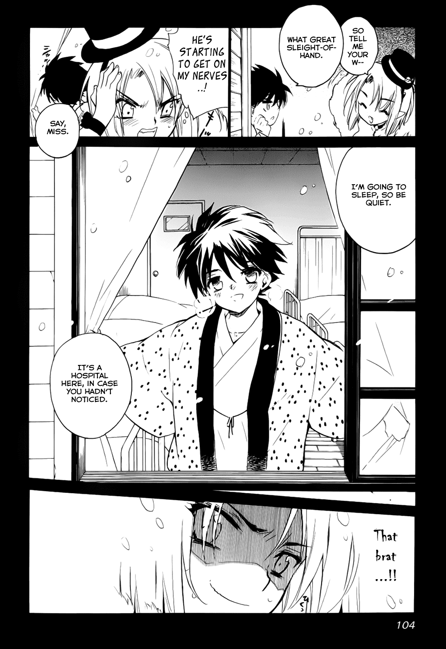 Hakoiri Devil Princess Chapter 27.2 page 11 - Chapter 27 v2 : Fly High, Up In the Sky