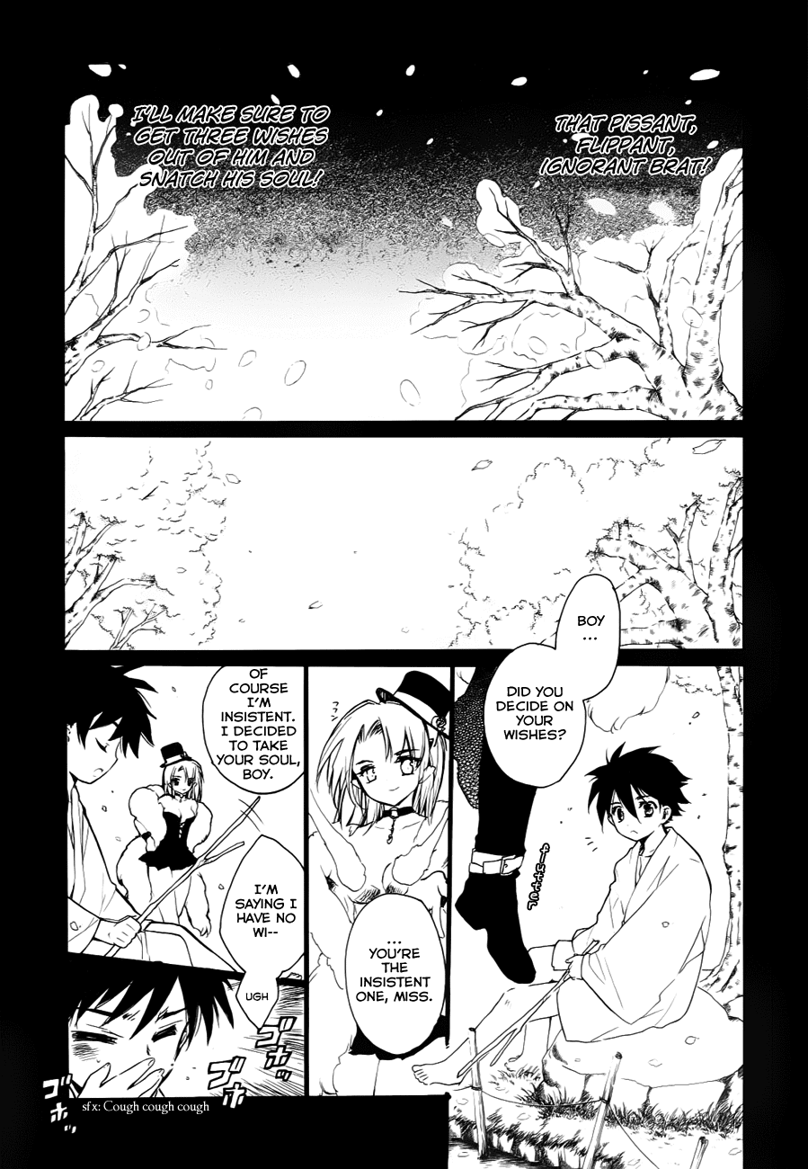 Hakoiri Devil Princess Chapter 27.2 page 12 - Chapter 27 v2 : Fly High, Up In the Sky