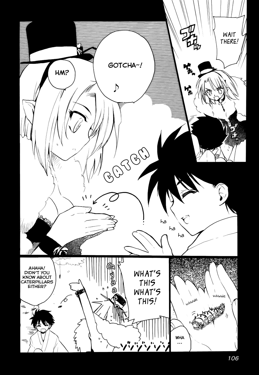 Hakoiri Devil Princess Chapter 27.2 page 13 - Chapter 27 v2 : Fly High, Up In the Sky