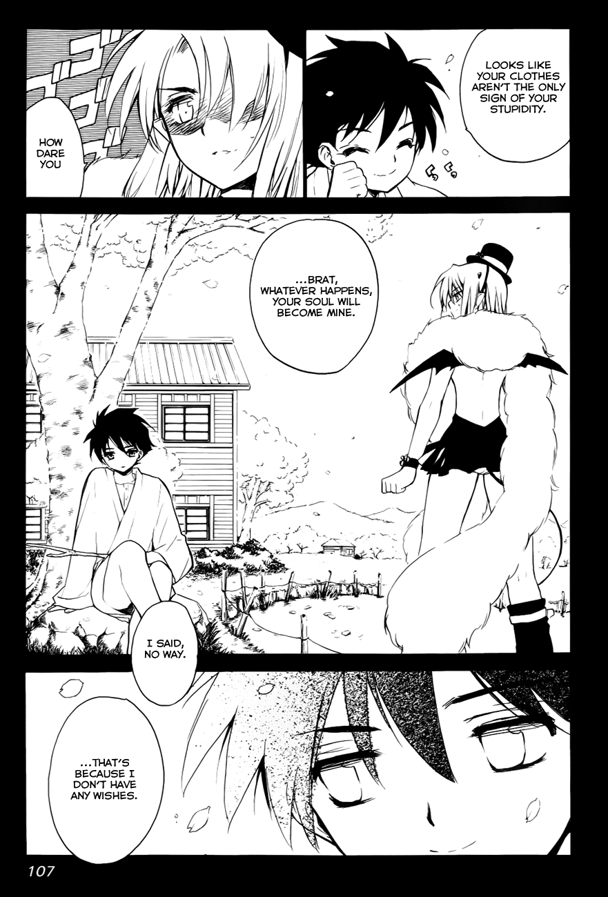 Hakoiri Devil Princess Chapter 27.2 page 14 - Chapter 27 v2 : Fly High, Up In the Sky