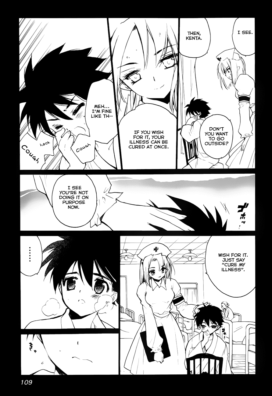 Hakoiri Devil Princess Chapter 27.2 page 16 - Chapter 27 v2 : Fly High, Up In the Sky