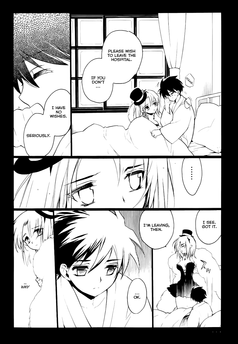 Hakoiri Devil Princess Chapter 27.2 page 21 - Chapter 27 v2 : Fly High, Up In the Sky