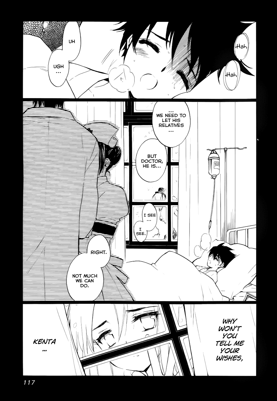 Hakoiri Devil Princess Chapter 27.2 page 24 - Chapter 27 v2 : Fly High, Up In the Sky