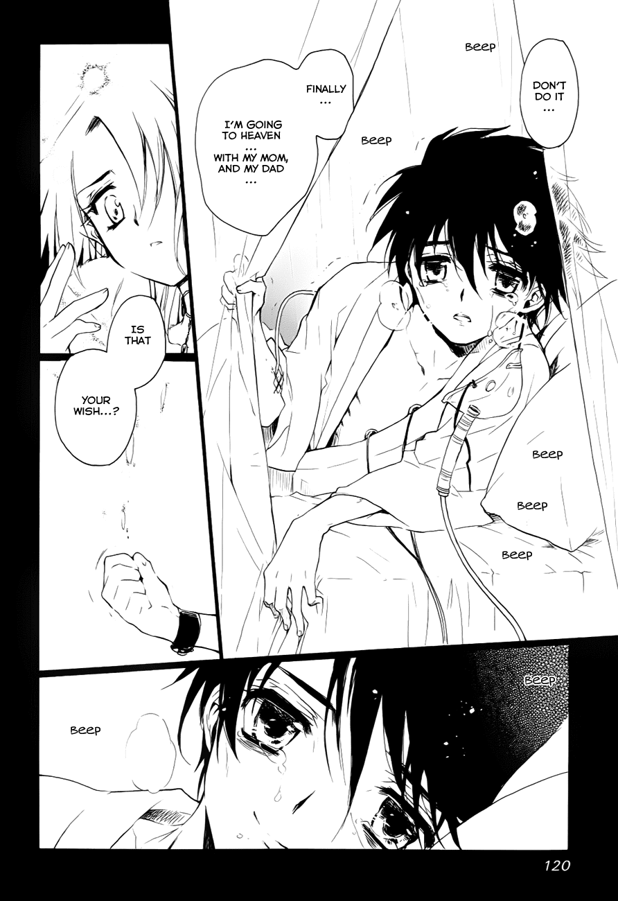 Hakoiri Devil Princess Chapter 27.2 page 27 - Chapter 27 v2 : Fly High, Up In the Sky