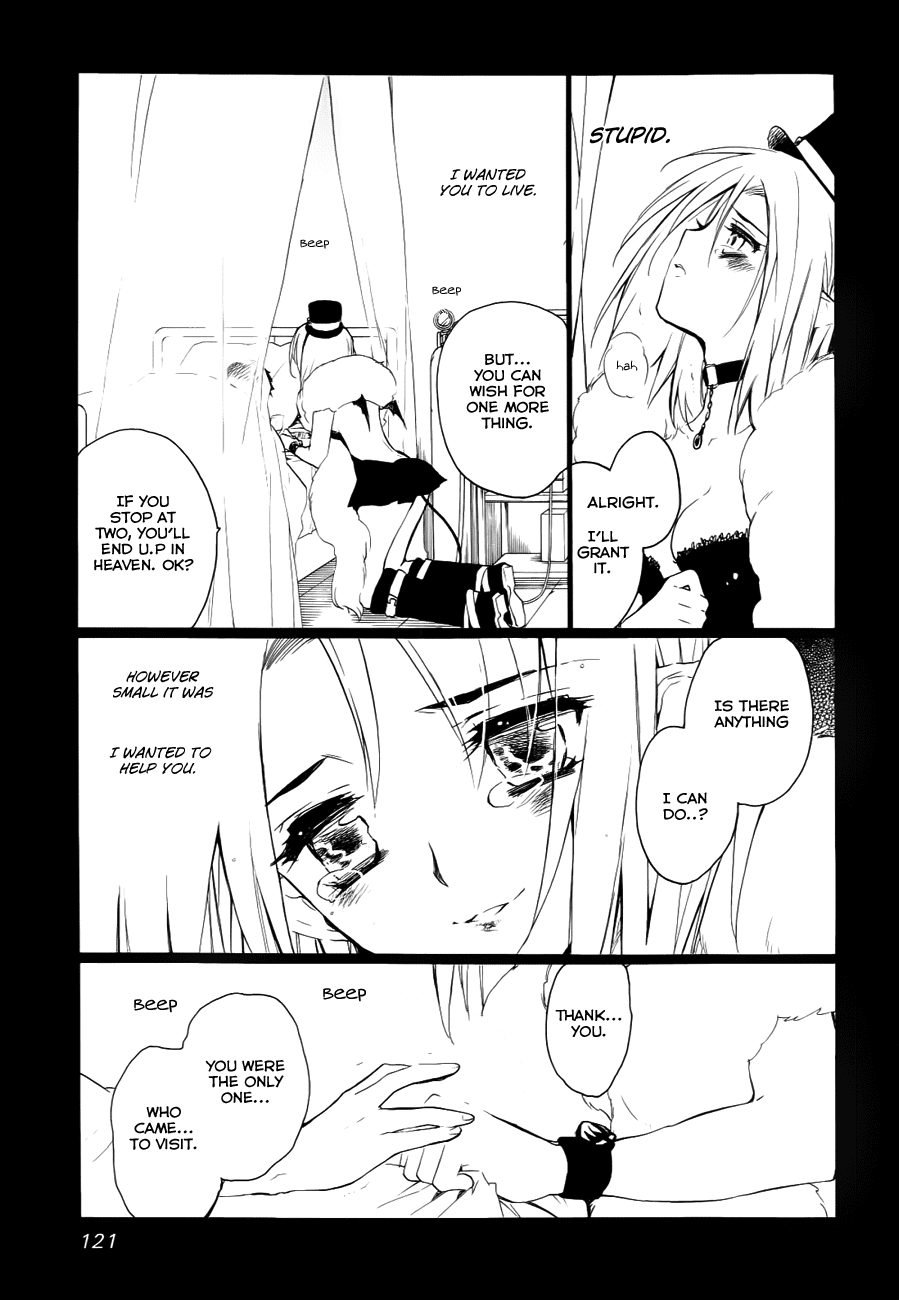 Hakoiri Devil Princess Chapter 27.2 page 28 - Chapter 27 v2 : Fly High, Up In the Sky