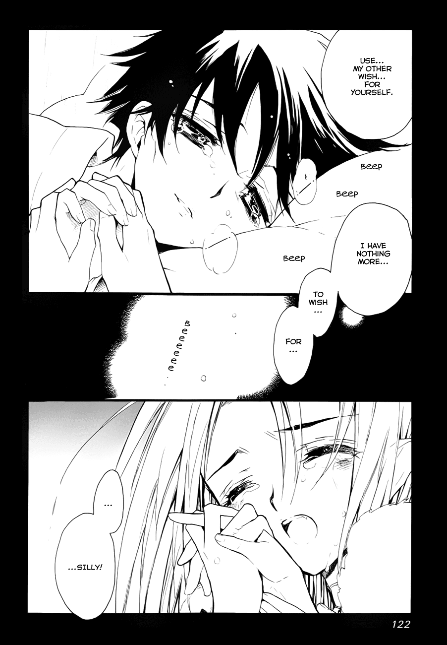 Hakoiri Devil Princess Chapter 27.2 page 29 - Chapter 27 v2 : Fly High, Up In the Sky