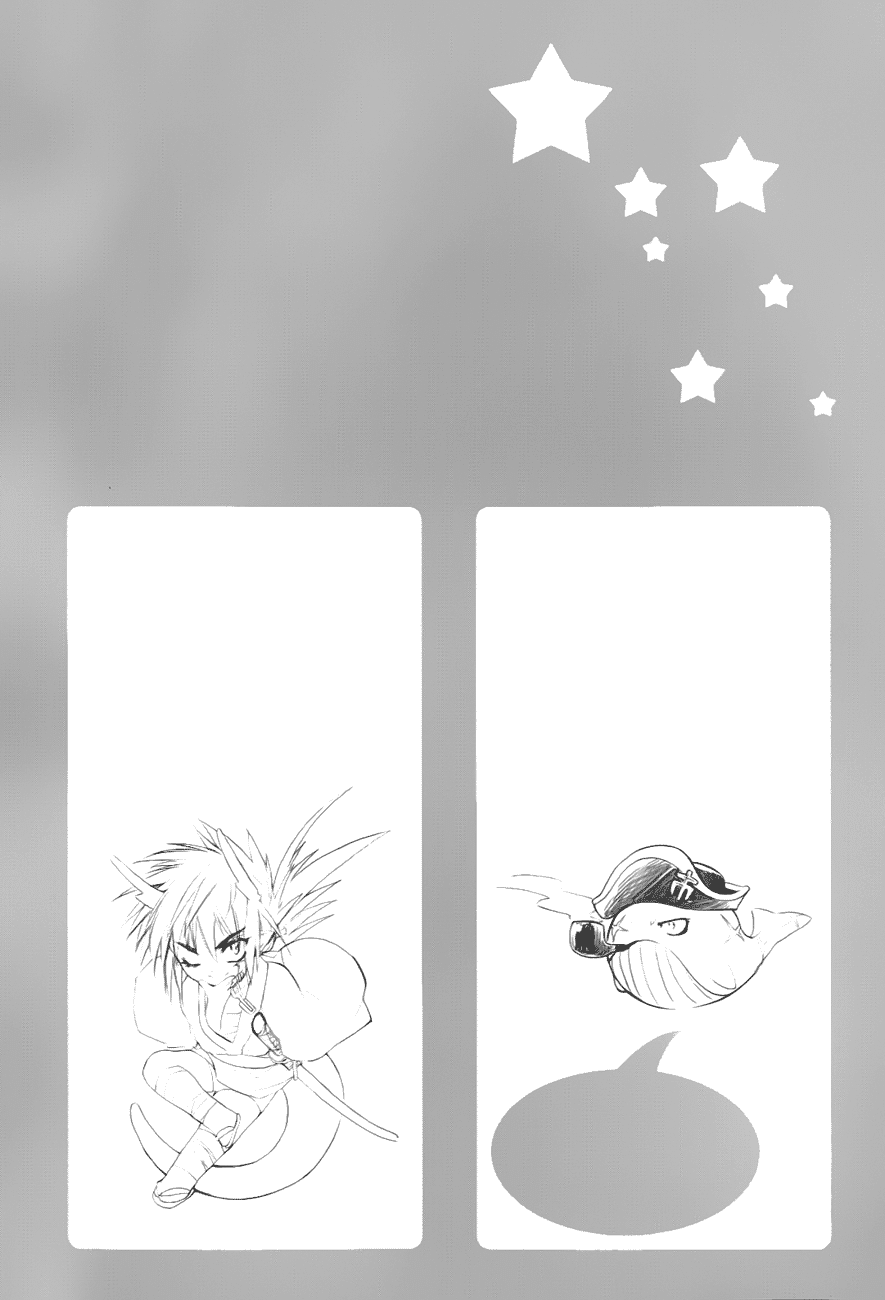 Hakoiri Devil Princess Chapter 27.2 page 36 - Chapter 27 v2 : Fly High, Up In the Sky