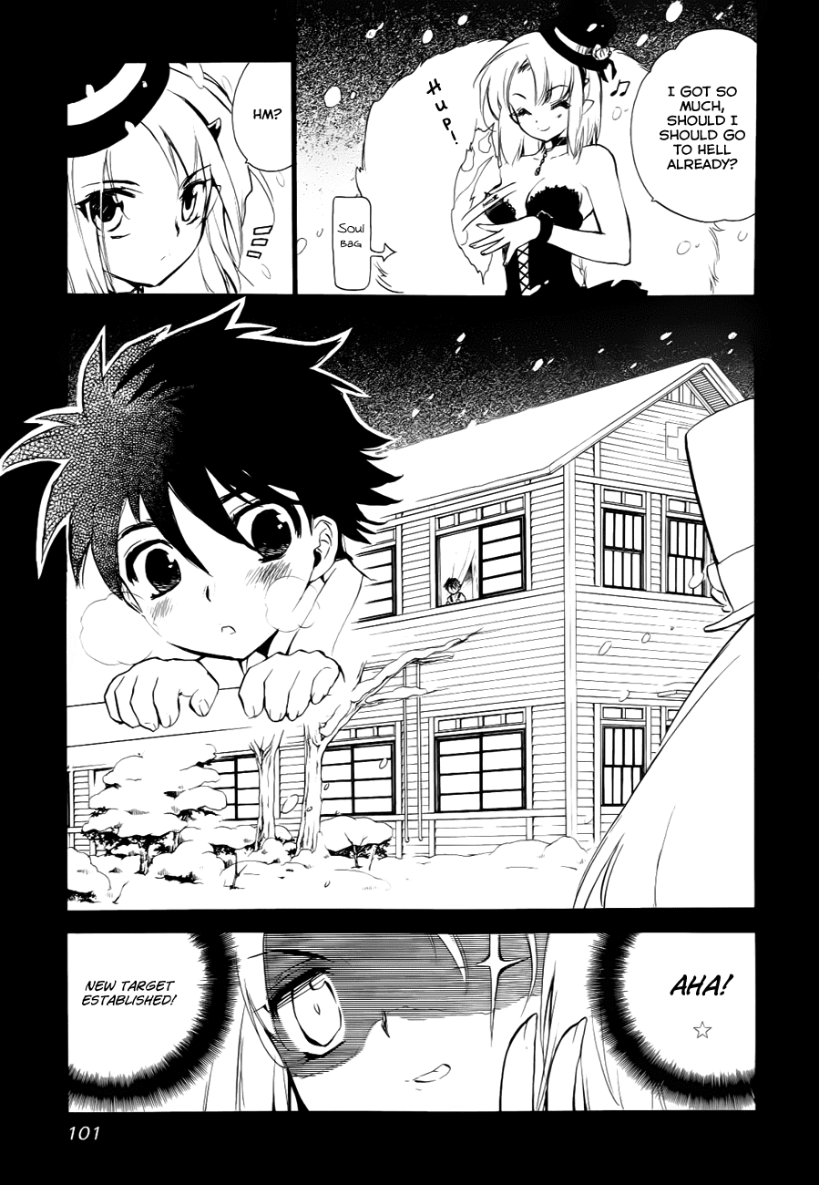 Hakoiri Devil Princess Chapter 27.2 page 8 - Chapter 27 v2 : Fly High, Up In the Sky