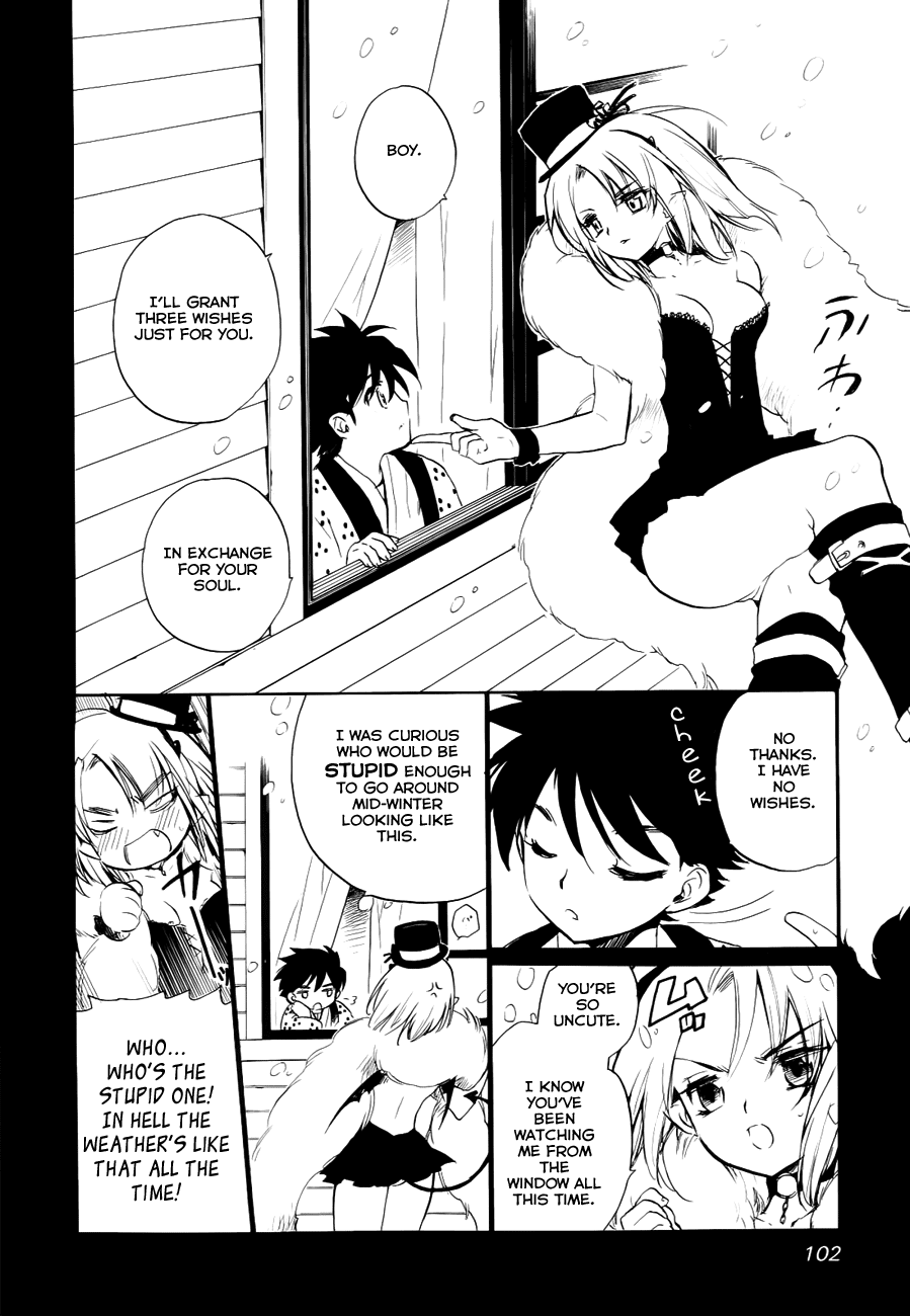 Hakoiri Devil Princess Chapter 27.2 page 9 - Chapter 27 v2 : Fly High, Up In the Sky