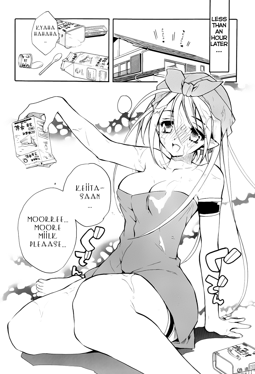 Hakoiri Devil Princess Chapter 28.2 page 10 - Chapter 28 v2 : How to Grow Bigger