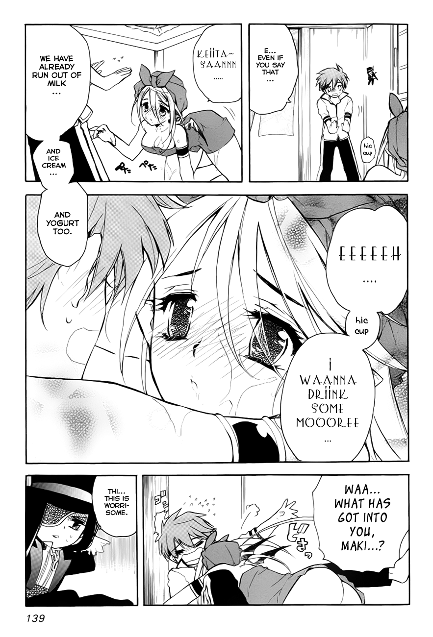 Hakoiri Devil Princess Chapter 28.2 page 11 - Chapter 28 v2 : How to Grow Bigger