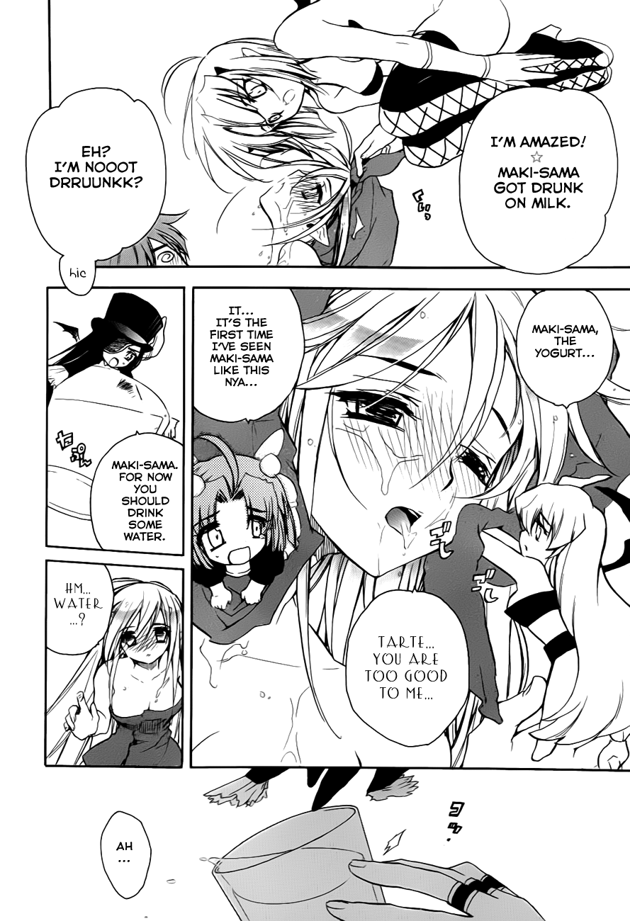 Hakoiri Devil Princess Chapter 28.2 page 12 - Chapter 28 v2 : How to Grow Bigger