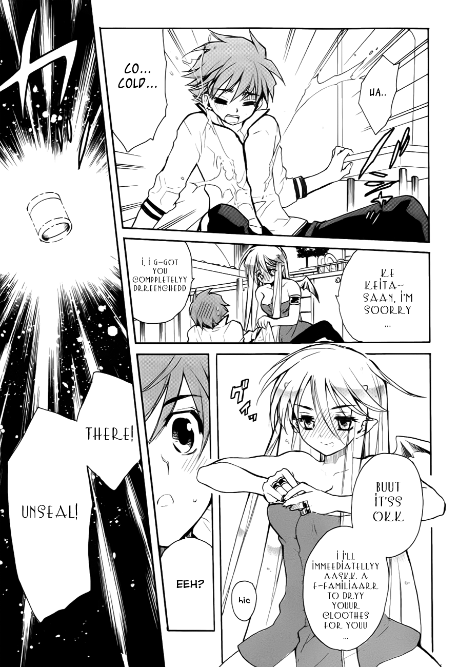Hakoiri Devil Princess Chapter 28.2 page 13 - Chapter 28 v2 : How to Grow Bigger