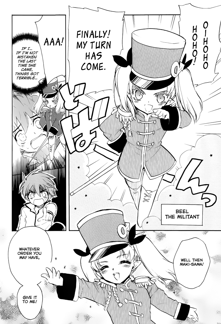 Hakoiri Devil Princess Chapter 28.2 page 14 - Chapter 28 v2 : How to Grow Bigger