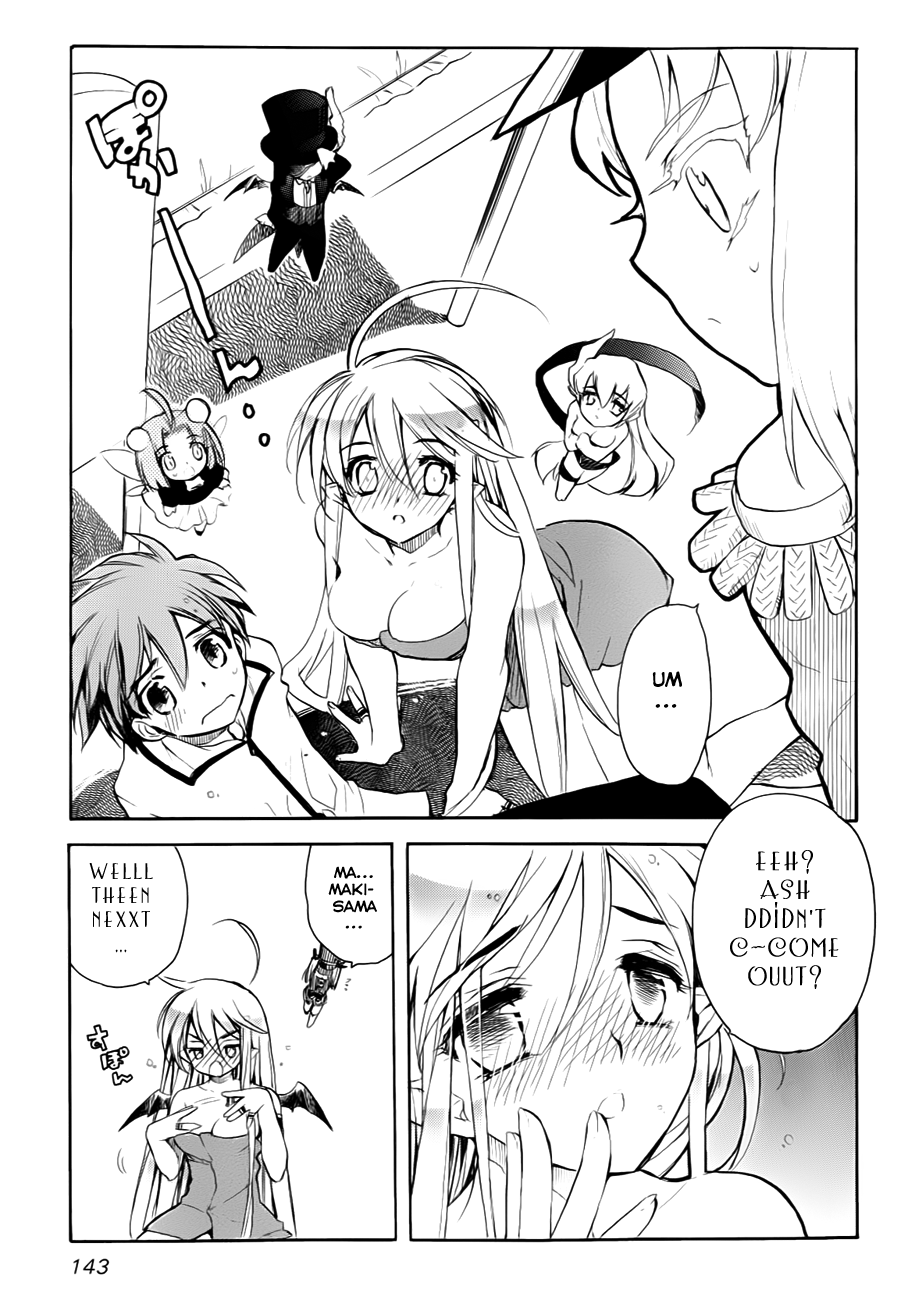 Hakoiri Devil Princess Chapter 28.2 page 15 - Chapter 28 v2 : How to Grow Bigger
