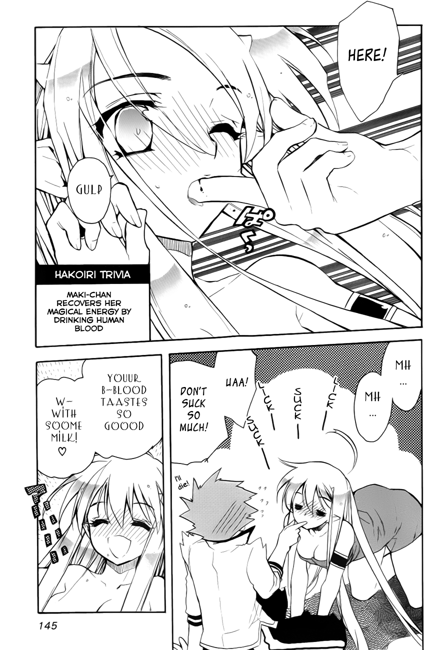 Hakoiri Devil Princess Chapter 28.2 page 17 - Chapter 28 v2 : How to Grow Bigger