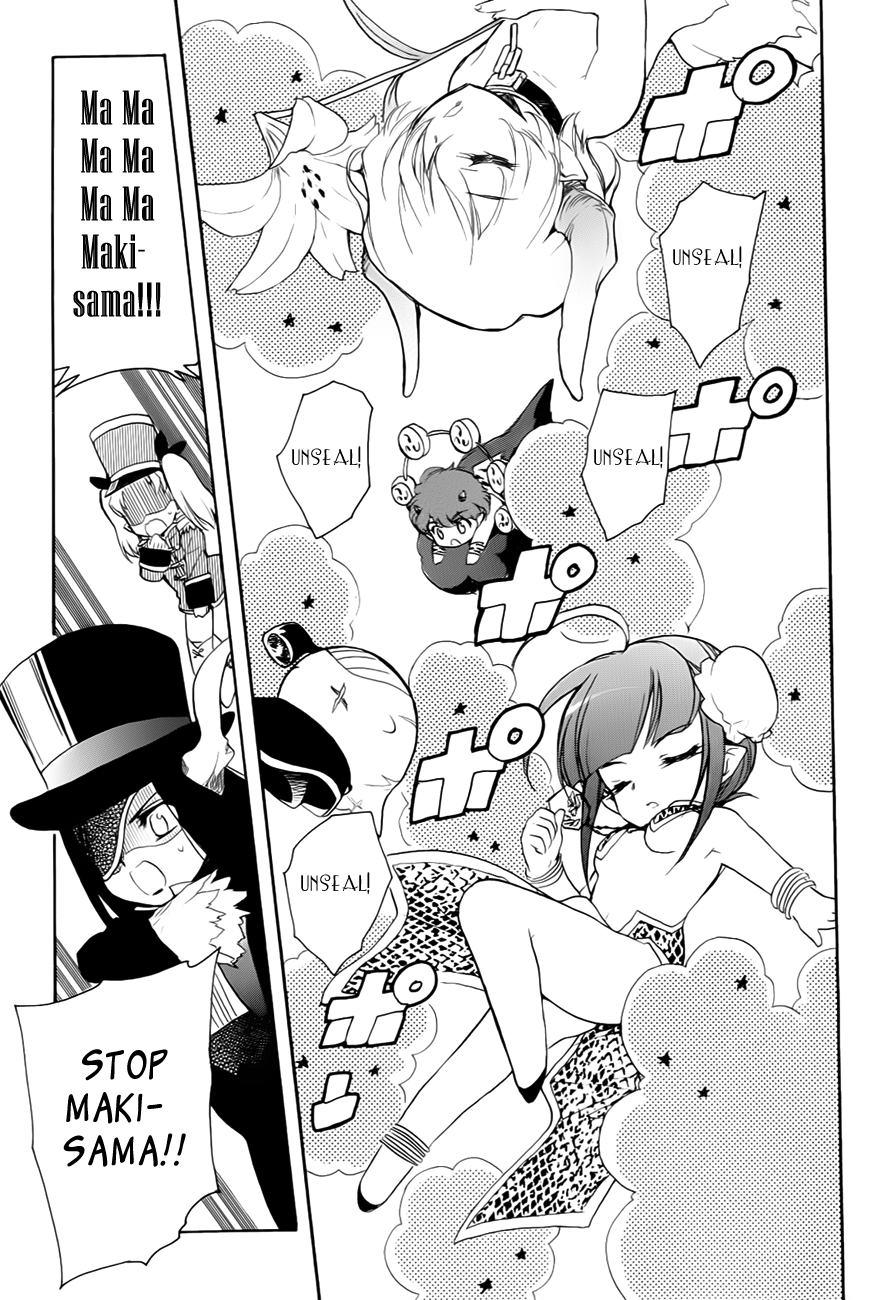 Hakoiri Devil Princess Chapter 28.2 page 19 - Chapter 28 v2 : How to Grow Bigger