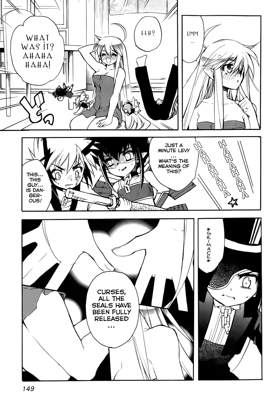 Hakoiri Devil Princess Chapter 28.2 page 21 - Chapter 28 v2 : How to Grow Bigger
