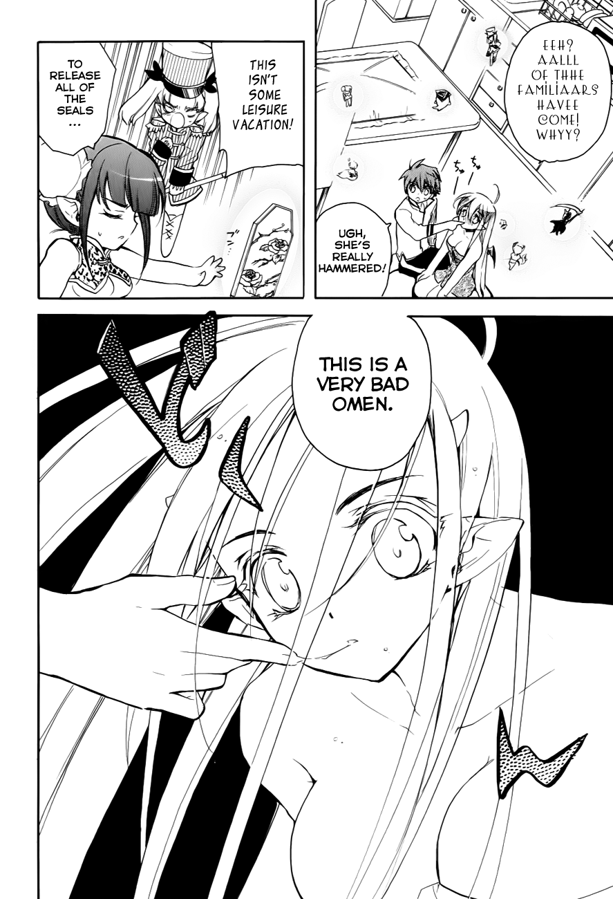 Hakoiri Devil Princess Chapter 28.2 page 23 - Chapter 28 v2 : How to Grow Bigger