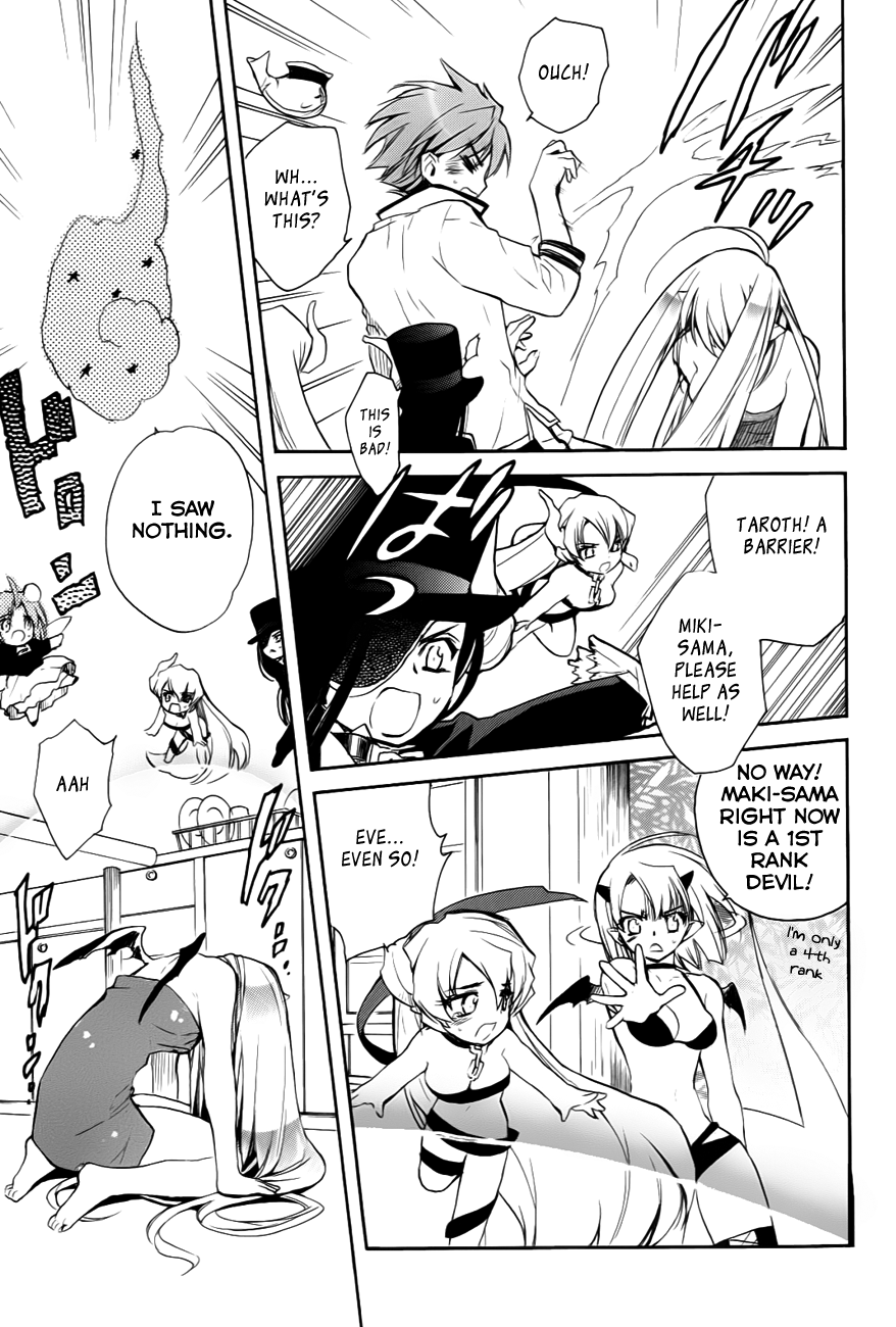 Hakoiri Devil Princess Chapter 28.2 page 24 - Chapter 28 v2 : How to Grow Bigger