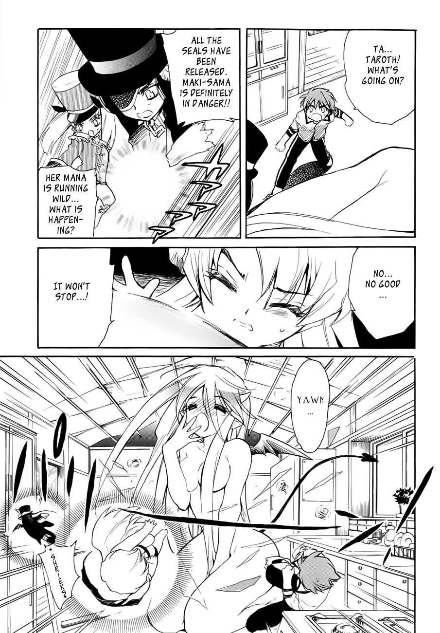 Hakoiri Devil Princess Chapter 28.2 page 26 - Chapter 28 v2 : How to Grow Bigger
