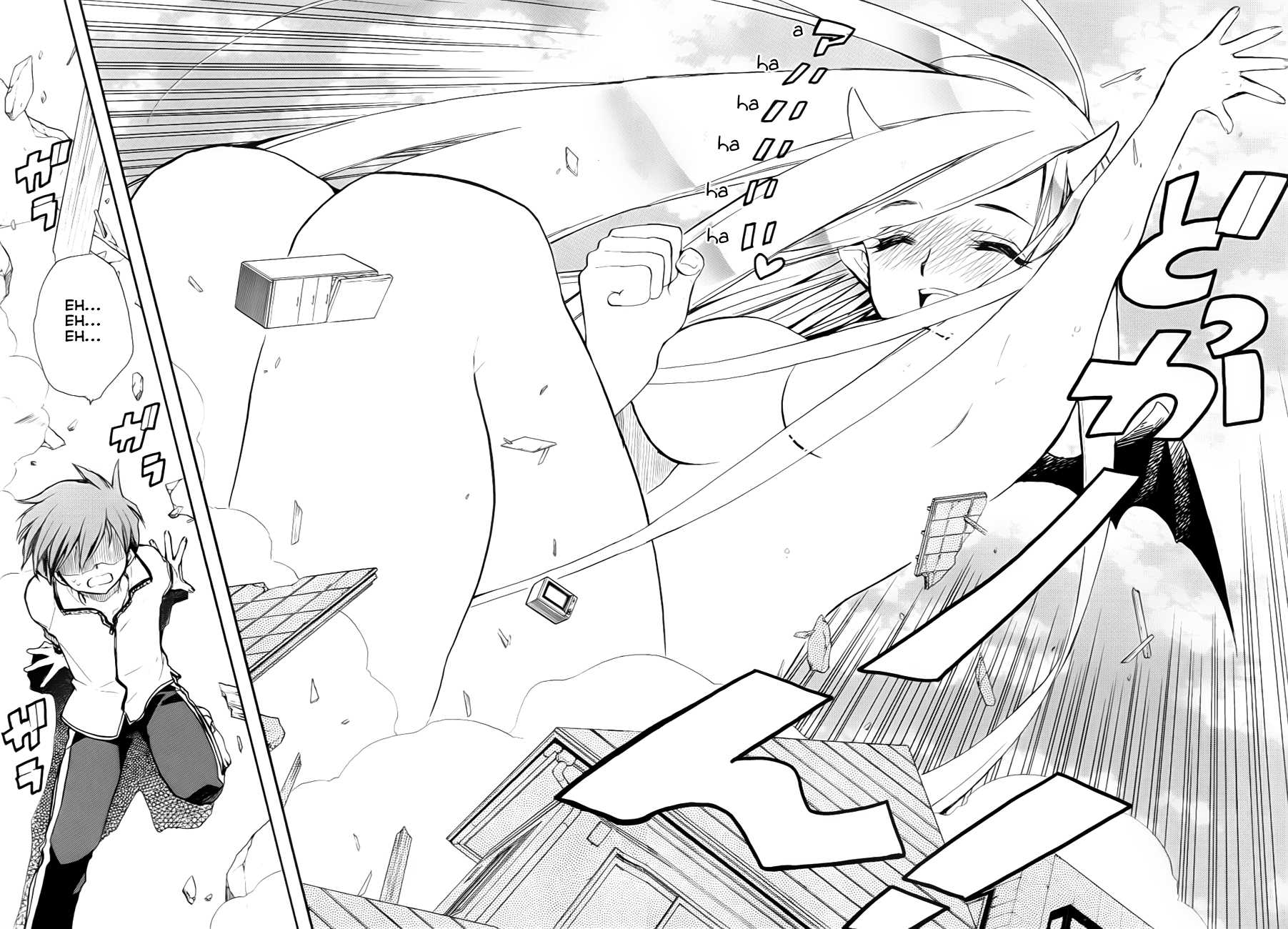 Hakoiri Devil Princess Chapter 28.2 page 29 - Chapter 28 v2 : How to Grow Bigger