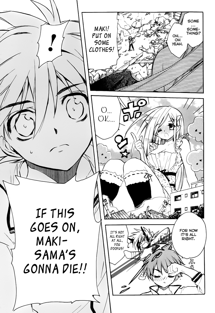 Hakoiri Devil Princess Chapter 28.2 page 31 - Chapter 28 v2 : How to Grow Bigger