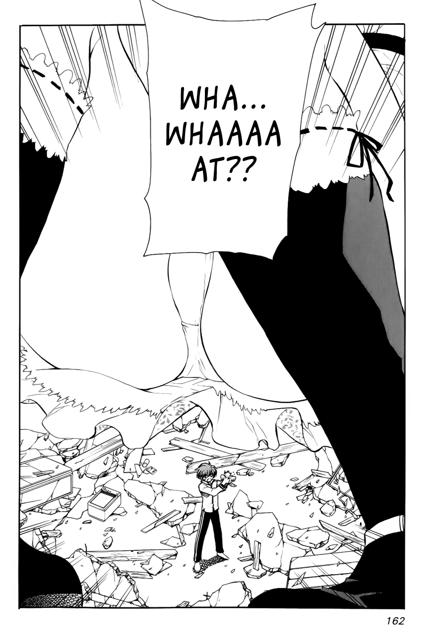 Hakoiri Devil Princess Chapter 28.2 page 32 - Chapter 28 v2 : How to Grow Bigger