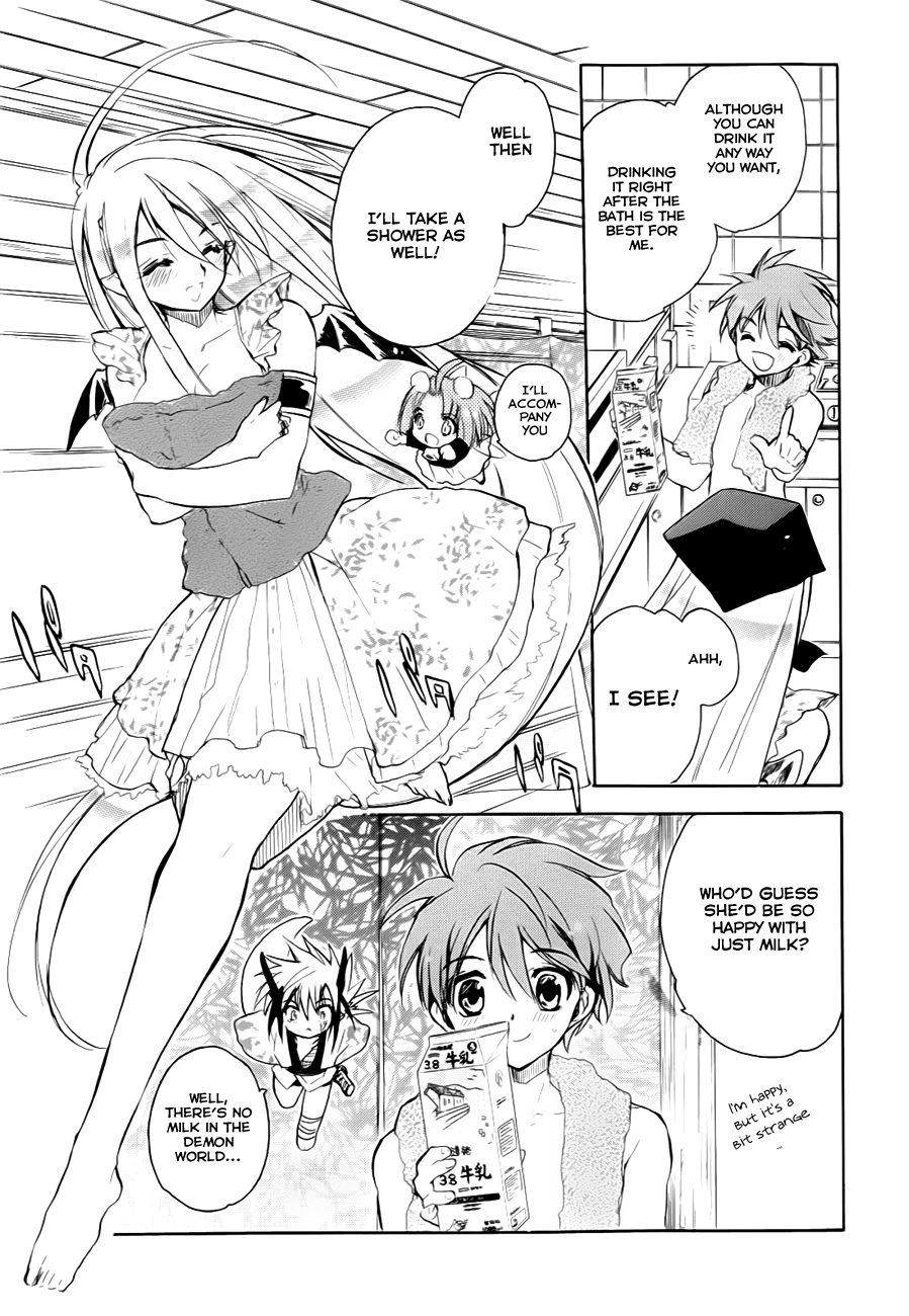 Hakoiri Devil Princess Chapter 28.2 page 7 - Chapter 28 v2 : How to Grow Bigger