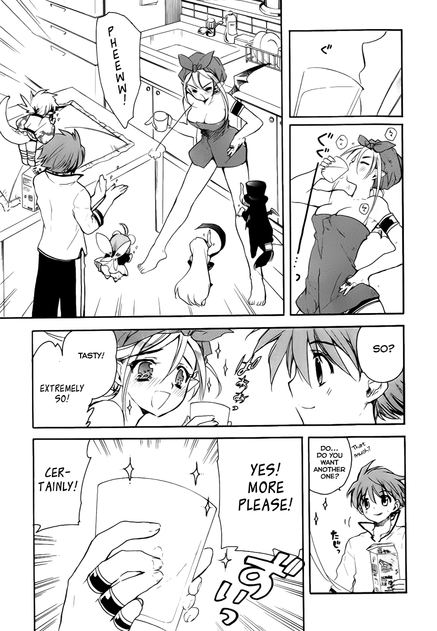 Hakoiri Devil Princess Chapter 28.2 page 9 - Chapter 28 v2 : How to Grow Bigger
