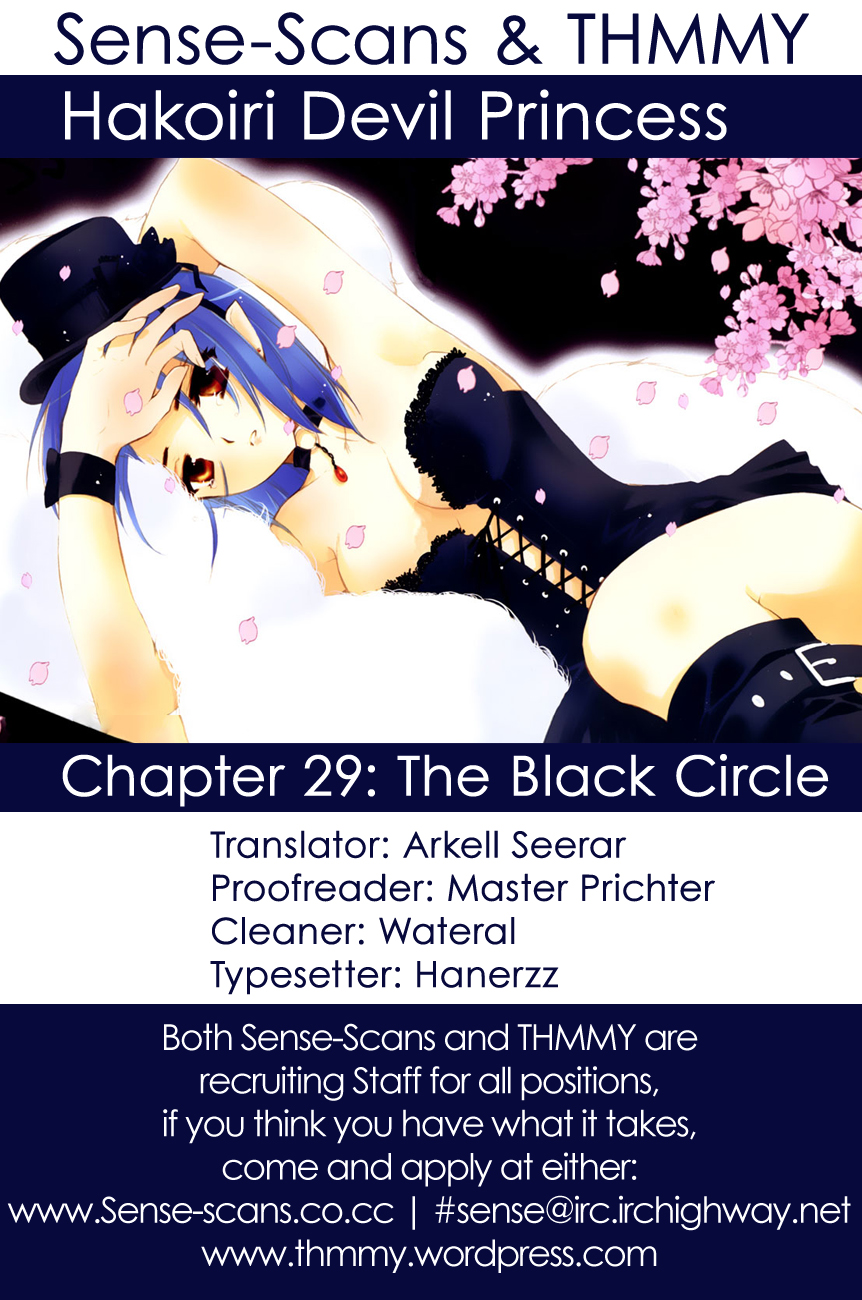 Hakoiri Devil Princess Chapter 29.2 page 1 - Chapter 29 v2 : The Black Circle