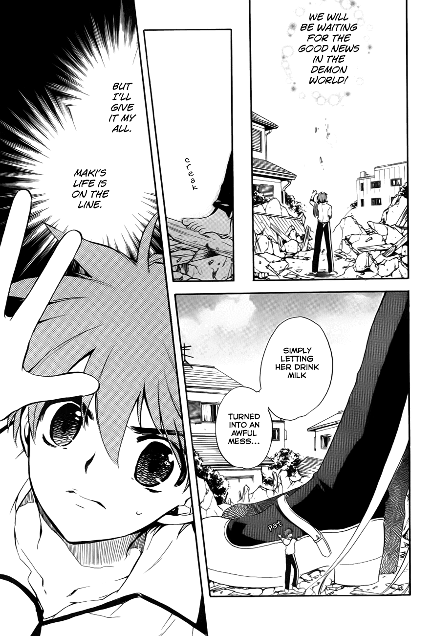 Hakoiri Devil Princess Chapter 29.2 page 12 - Chapter 29 v2 : The Black Circle
